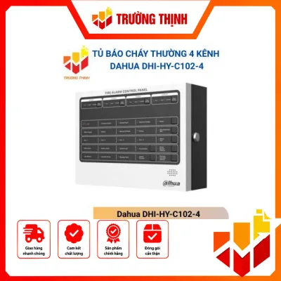 DHI-HY-C102-4