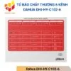 Tủ báo cháy thường 6 kênh Dahua DHI-HY-C102-6