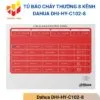 Tủ báo cháy thường 8 kênh Dahua DHI-HY-C102-8