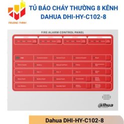 DHI-HY-C102-8