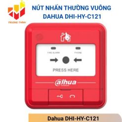 Dahua DHI-HY-C121