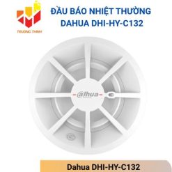 Dahua DHI-HY-C132