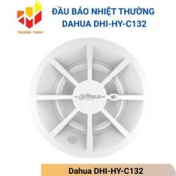 Dahua DHI-HY-C132