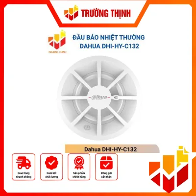 Dahua DHI-HY-C132