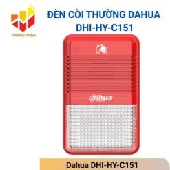 Dahua DHI-HY-C151