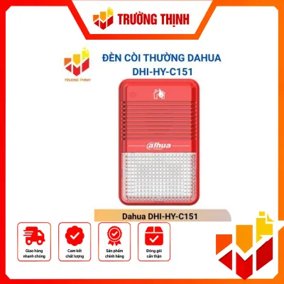Dahua DHI-HY-C151
