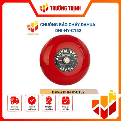 Dahua DHI-HY-C152