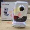 DS-2CD2423G2-IW (W) - ảnh sản phẩm 2