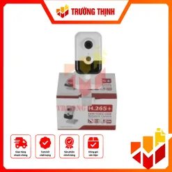 DS-2CD2443G2-IW (W) - ảnh sản phẩm 2