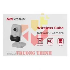 ds-2cd2443g2-iw-w-3