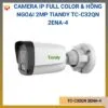 Camera IP ngoài trời Tiandy 2MP TC-C32QN (2ENA-4)
