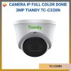 TIANDY TC-C33XN