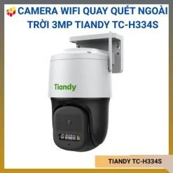 TC-H334S