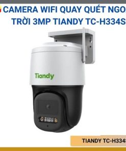 TIANDY TC-H334S