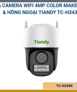 TIANDY TC-H343N