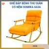 Ghế bập bênh thư giãn khung kim loại, có nệm Sumika 663A