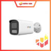 Camera DS-2CD1T47G2H-LIUF bên phải