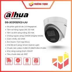 DS-2CD1321G2-LIU