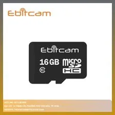 EBITCAM