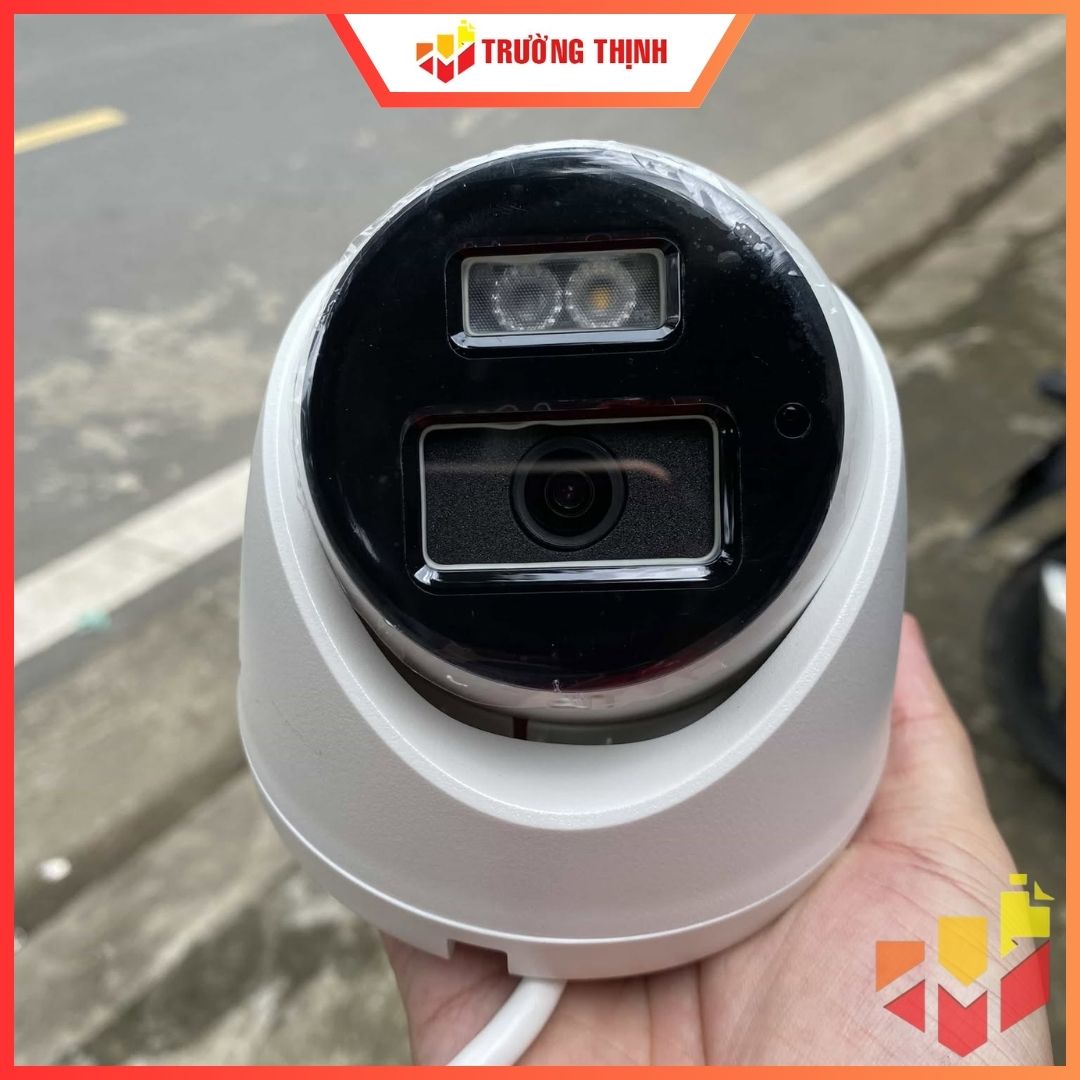 Hikvision DS-2CD1321G2-LIU