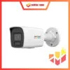 Hình ảnh thực tế Camera 2CD1047G2H-LIUF