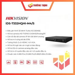 Hikvision iDS-7332HQHI-M4/S