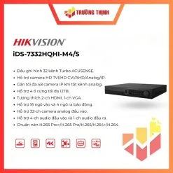 Hikvision iDS-7332HQHI-M4/S