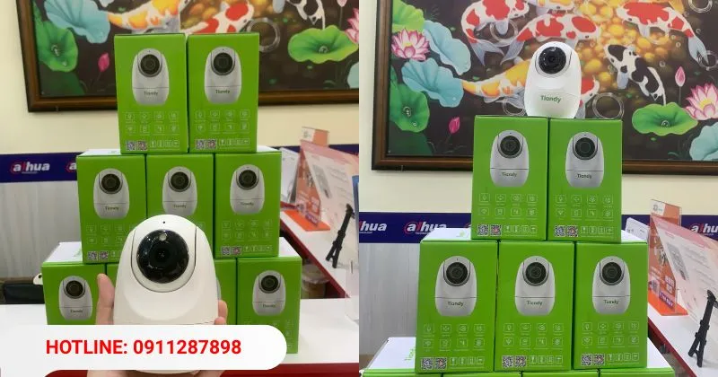 TIANDY TC-H332N