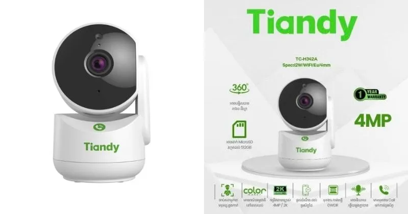 Camera Tiandy TC-H342A