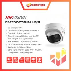 DS-2CD1367G2HP-LIUF/SL