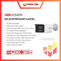 DS-2CD1T67G2HP-LIUF/SL