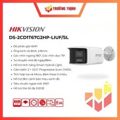 DS-2CD1T67G2HP-LIUF/SL