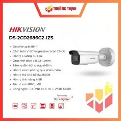 DS-2CD2686G2-IZS