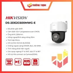DS-2DE2C600MWG-E