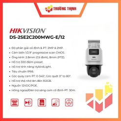DS-2SE2C200MWG-E/12