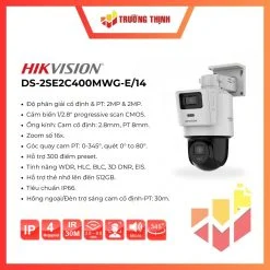 DS-2SE2C400MWG-E/14