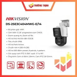 DS-2SE3C404MWG-E/14