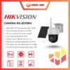 camera Hikvision DS-2CFSP4/4G