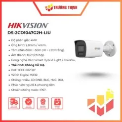 DS-2CD1047G2H-LIU