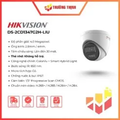 DS-2CD1347G2H-LIU