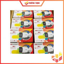 Hikvision DS-2CD1067G2H-LIU
