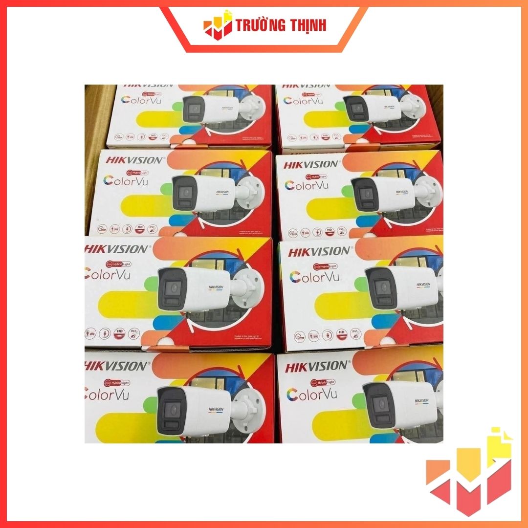 Hikvision DS-2CD1067G2H-LIU