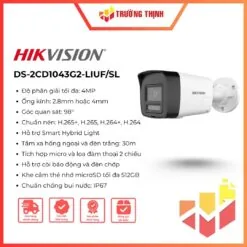 DS-2CD1043G2-LIUF/SL