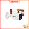 Hikvision DS-2CD1067G2H-LIU