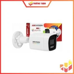 Hikvision DS-2CD1067G2H-LIU