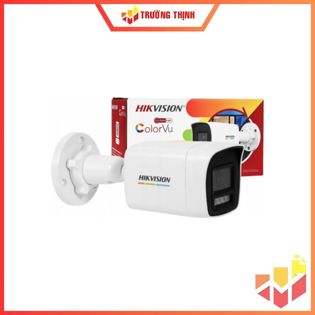 Hikvision DS-2CD1067G2H-LIU