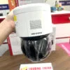 Camera Hikvision DS-2DE3A404IWG-E/W