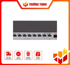 H3C S1600V2-10P-HPWR