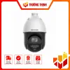 580x580-1780387052-single_product1-ds2de4215iwg1ehun