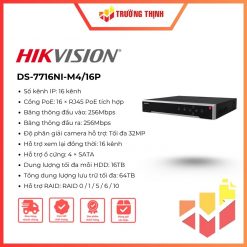 DS-7716NI-M4/16P
